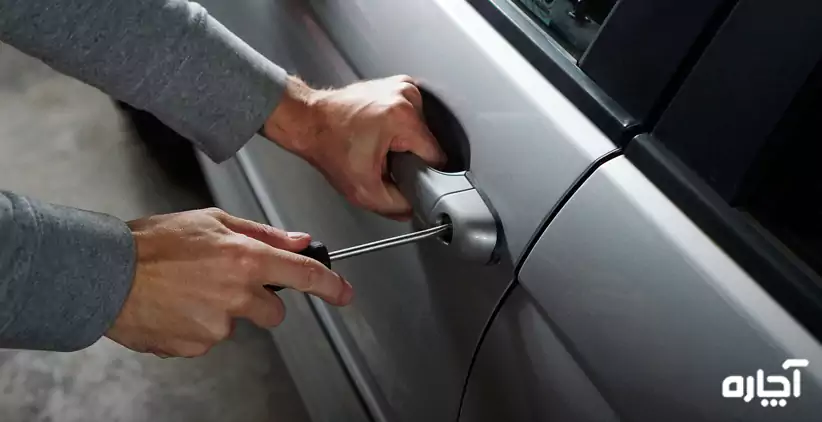 کلید ساز سیار ماشین