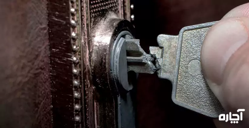 کلید سازی در محل