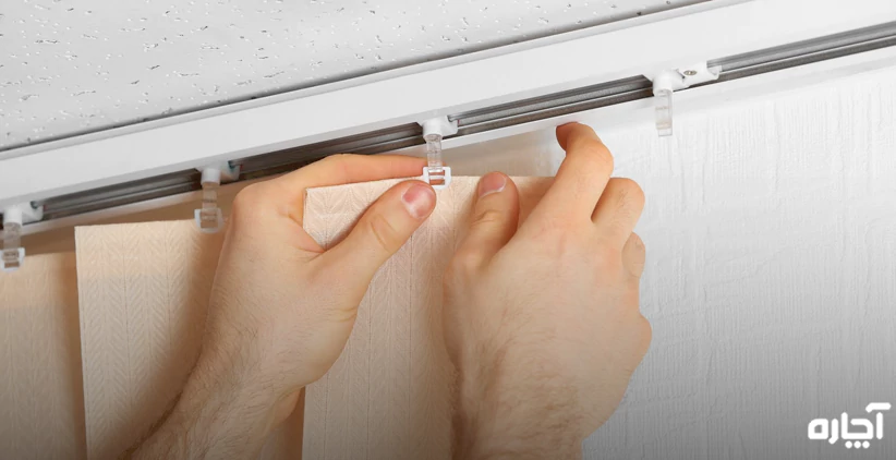 نصاب پرده در تهران