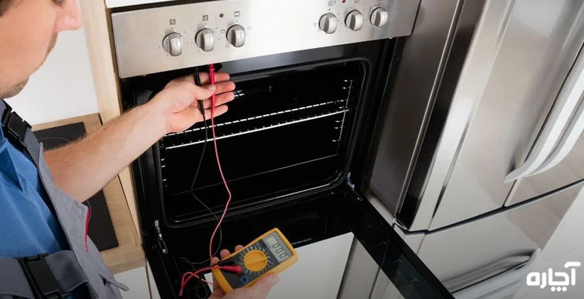 تعمیر اجاق گاز در منزل