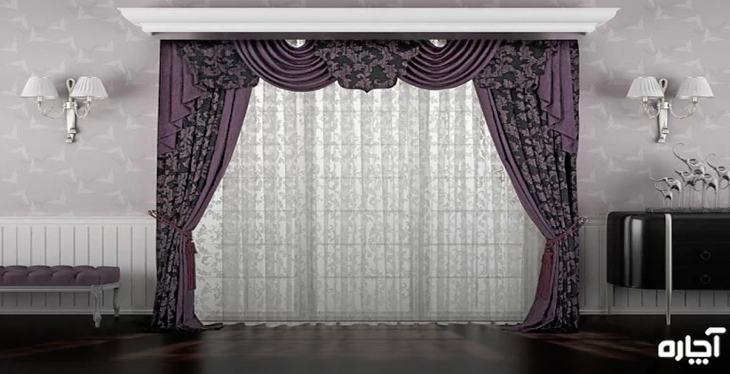 سفارش و دوخت پرده به صورت اینترنتی