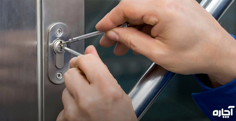 کلید سازی سیار آچاره