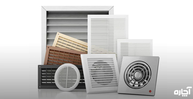 تعمیر هواکش دستشویی