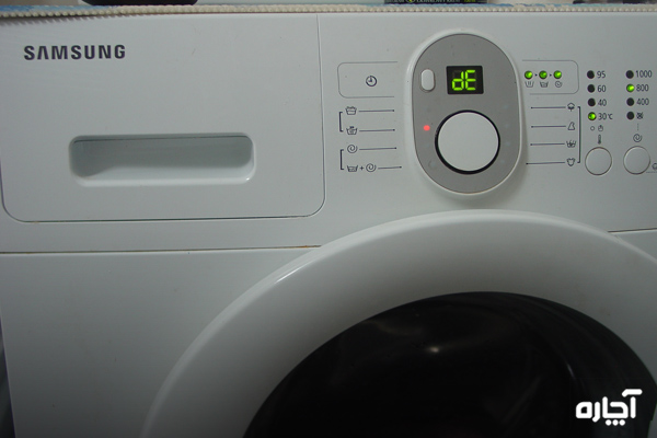 ارور تخلیه نشدن آب در ماشین لباسشویی سامسونگ