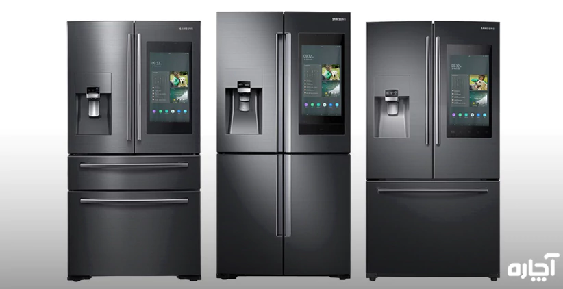 تعمیر یخچال سامسونگ
