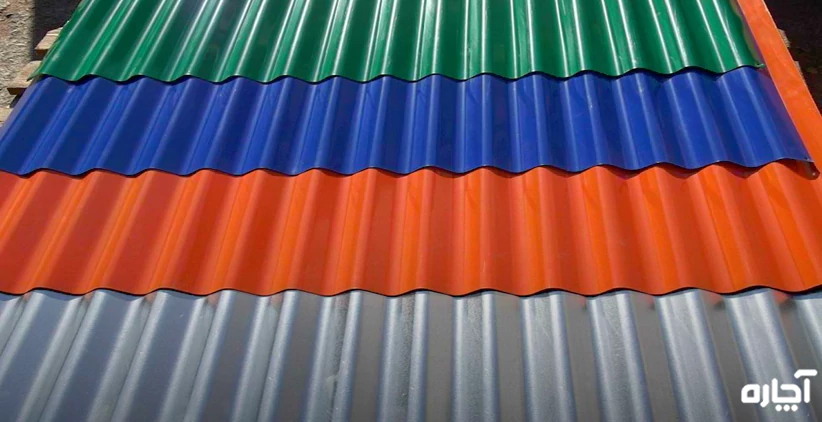 نصب شیروانی و ایرانیت گالوانیزه یا فلزی