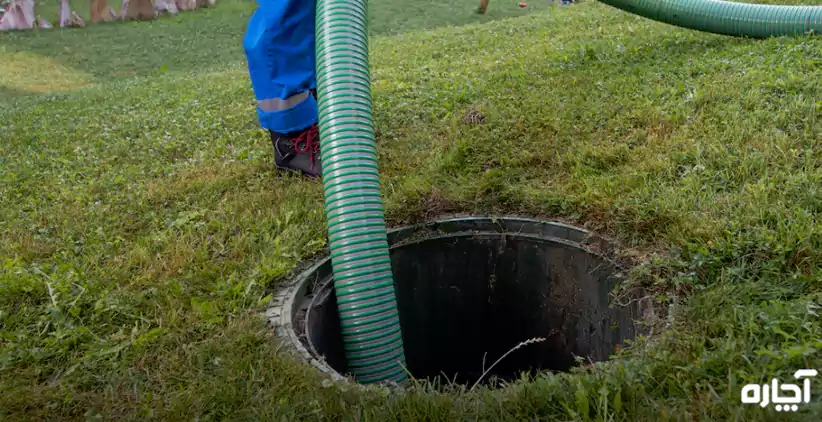 چاه فاضلاب سپتیک