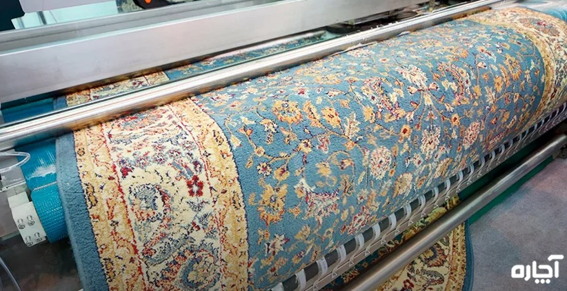 شستشوی در شهر مشهد