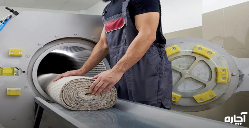قالیشویی آنلاین مشهد