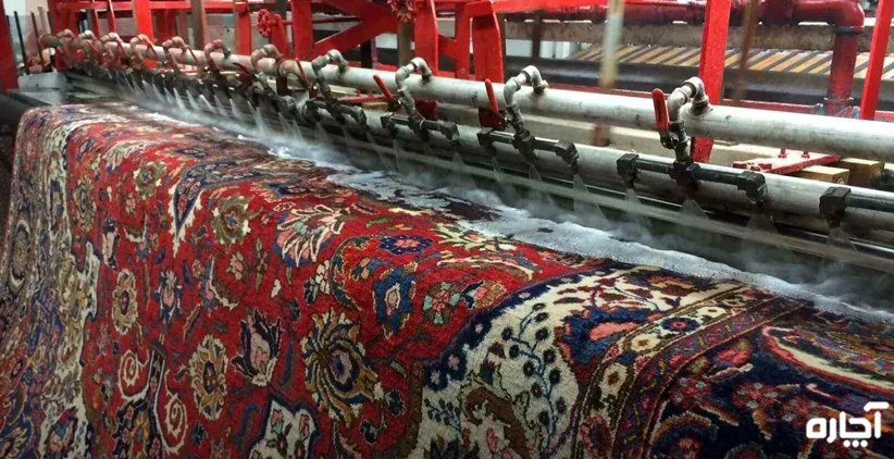 قالیشویی در شهر مشهد