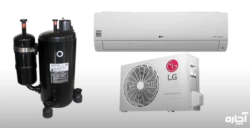 تعمیر کمپرسور کولر گازی ال جی