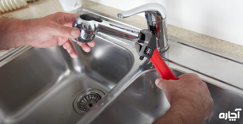 تعمیرکار شیرآلات در مشهد