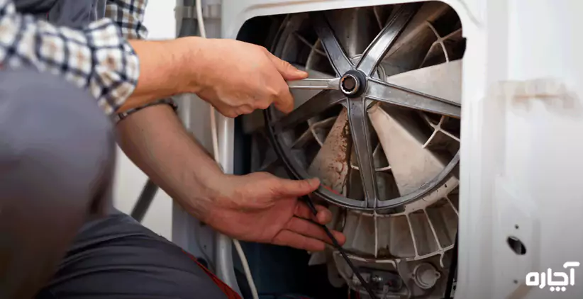 تعمیرکار ماشین لباسشویی در مشهد