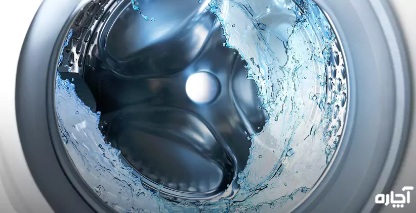 سرویس و تعمیر ماشین لباسشویی در مشهد