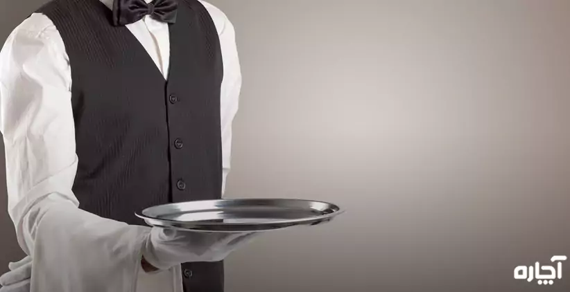 خدمات پذیرایی مشهد