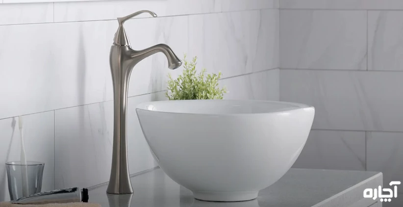 نصاب شیرآلات در مشهد