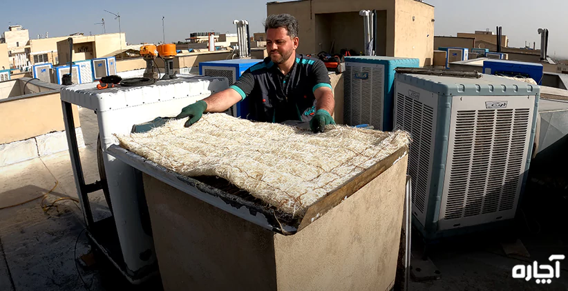 تعمیرکار کولر آبی آچاره