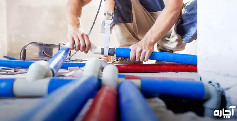 لوله کشی آب و فاضلاب در اصفهان