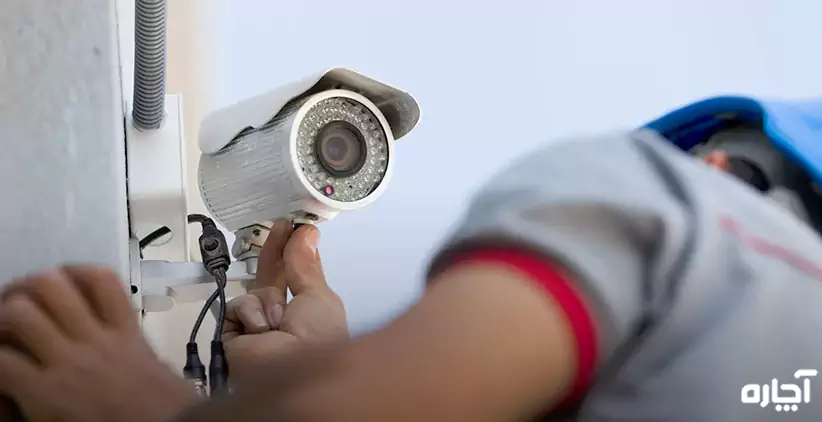 نصب دوربین مداربسته مشهد