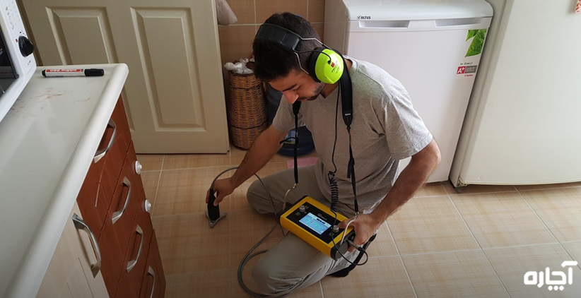 تشخیص ترکیدگی لوله در کرج با دستگاه