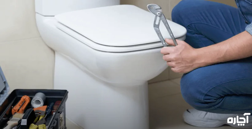 تعمیر توالت فرنگی در مشهد