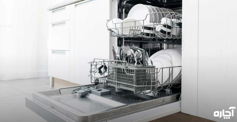 تعمیر ماشین ظرفشویی