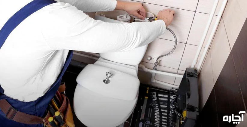 تعمیرکار توالت فرنگی در شهر مشهد