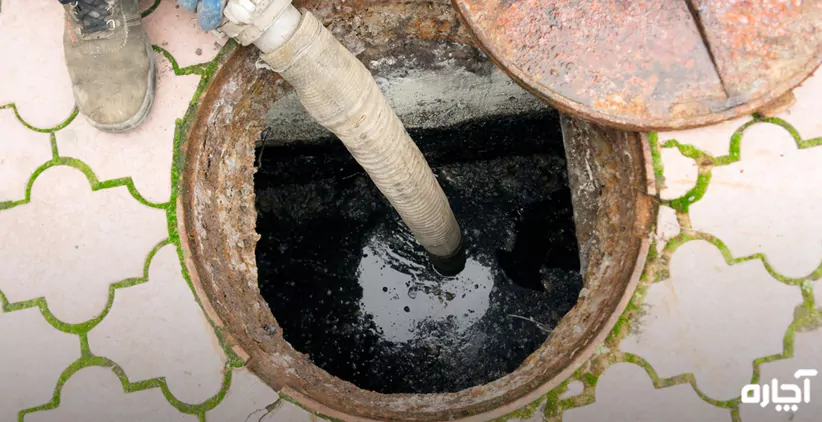 تخلیه چاه در کرج