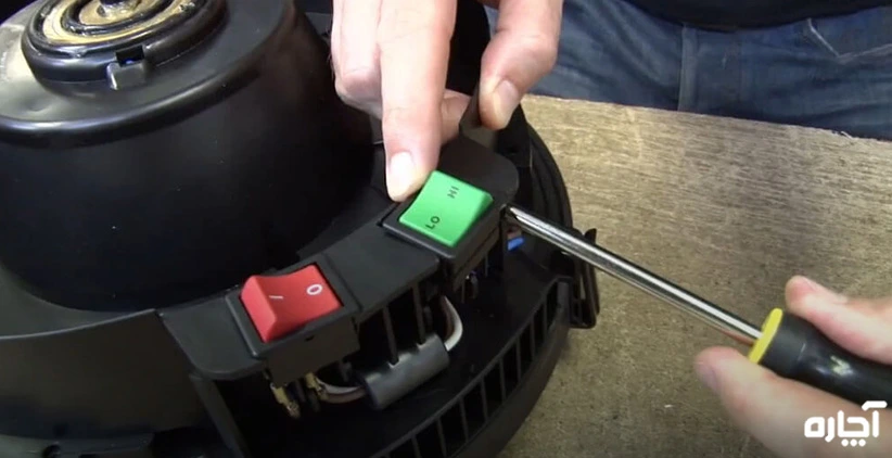 قیمت تعمیر جاروبرقی مشهد