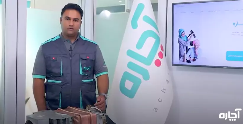 تعمیرکار آبگرمکن
