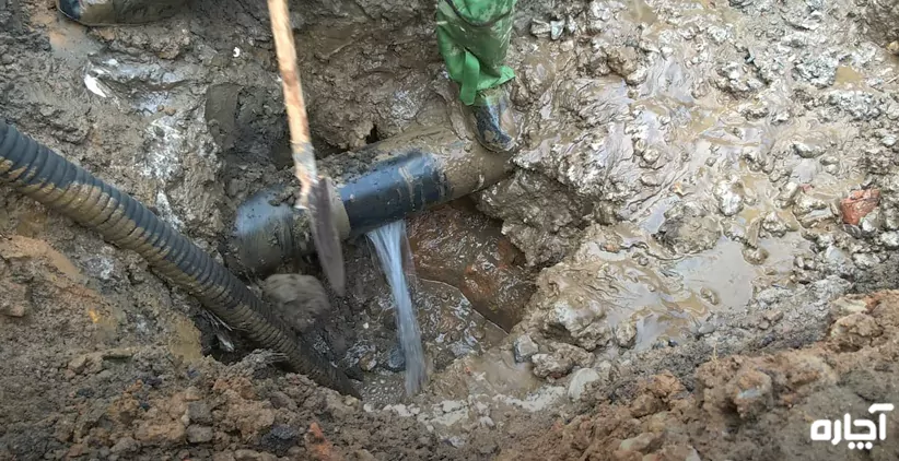 نشتی یابی لوله در اصفهان