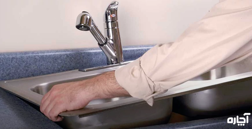 نصاب سینک در اصفهان
