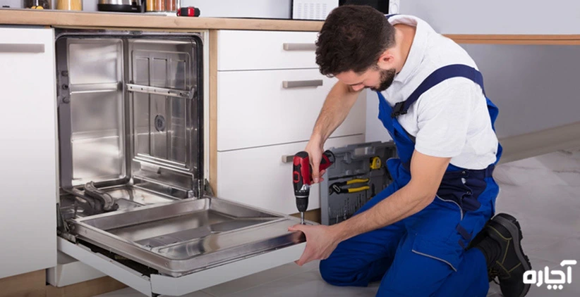 تعمیر و نصب ماشین ظرفشویی