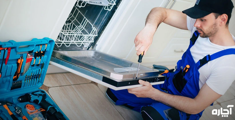 تعمیرات ماشین ظرفشویی شیراز