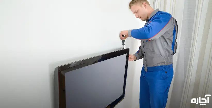 تعمیرکار تلویزیون شیراز