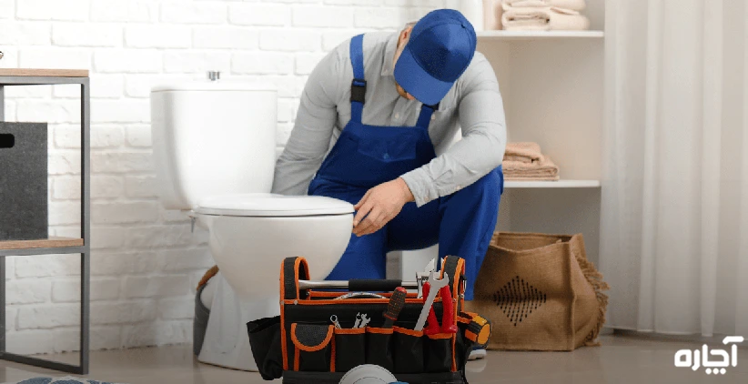 تعمیر توالت فرنگی در اصفهان