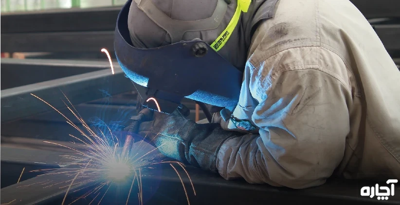 جوشکاری اصفهان