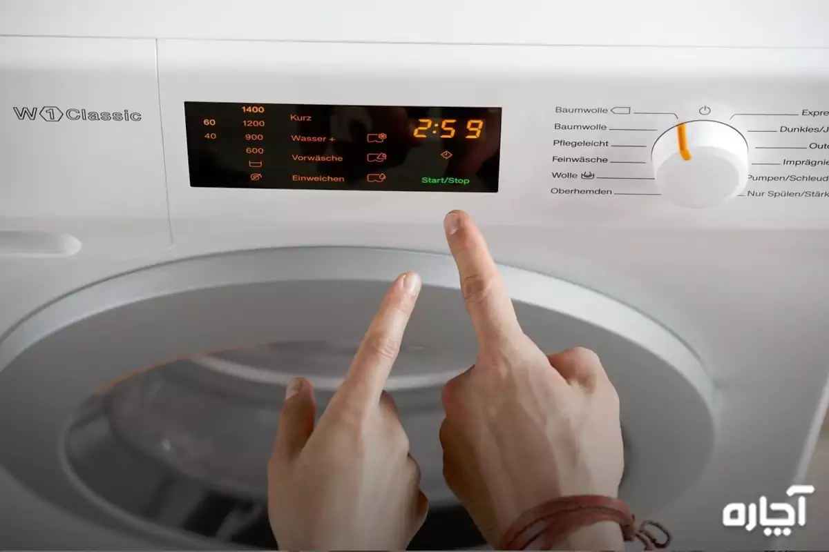 چگونه زمان ماشین لباسشویی را تنظیم کنیم