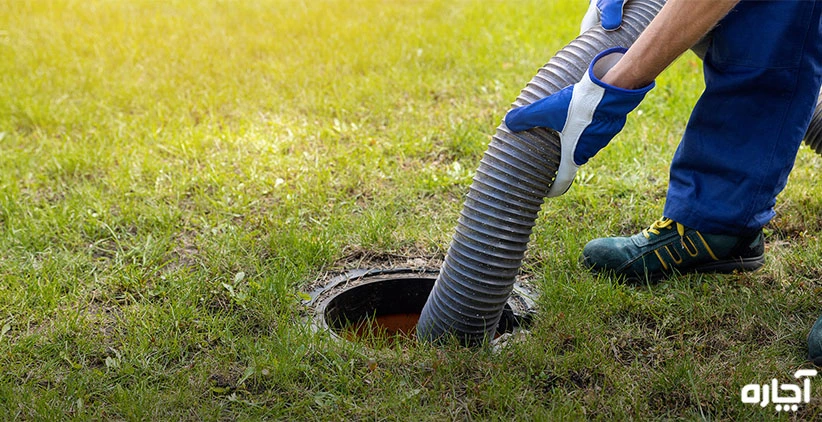 تخلیه چاه قاسم آباد مشهد