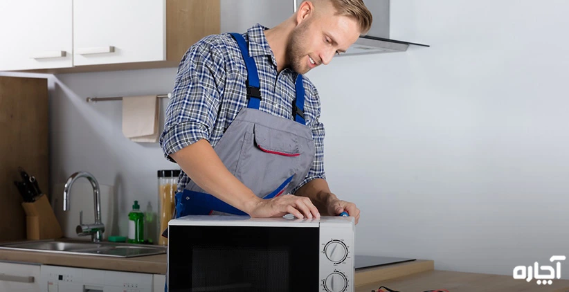 تعمیر مایکروفر ال جی و سامسونگ در اصفهان