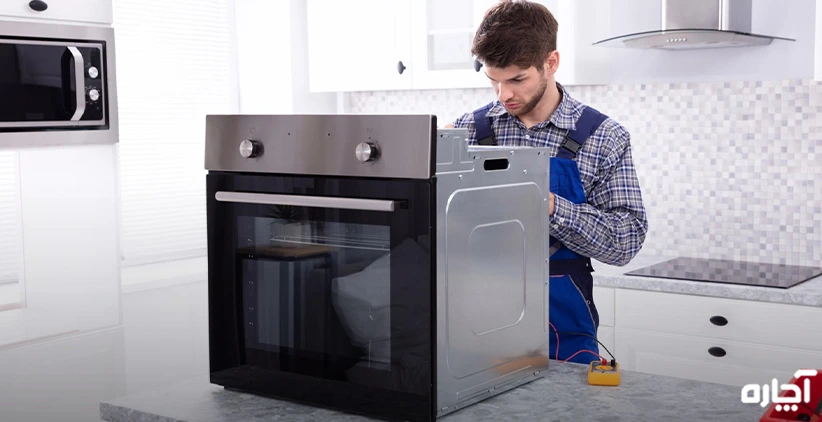 تعمیر کار و نصاب فر شیراز