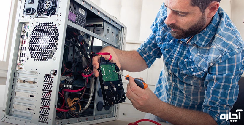تعمیرات کامپیوتر در محل شیراز