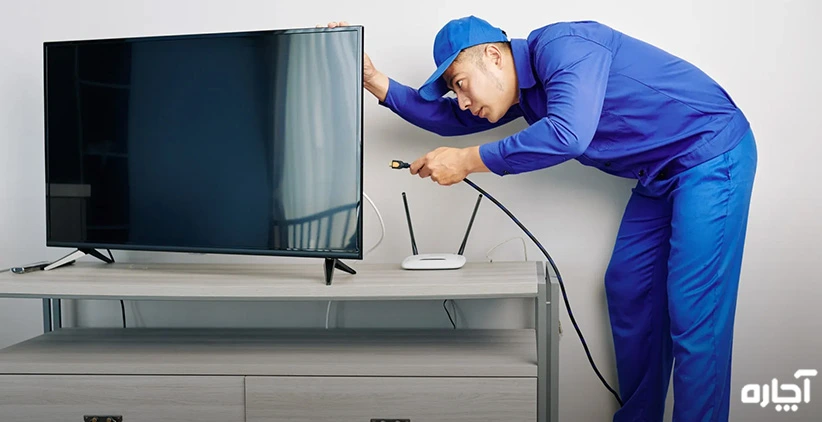 تعمیرات تلویزیون اصفهان