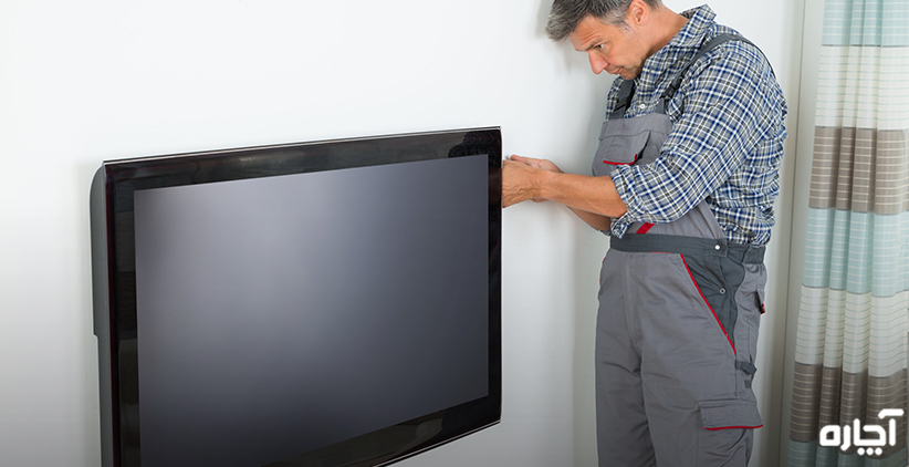تعمیرکار تلویزیون اصفهان