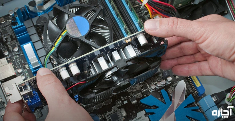 تعمیرکار کامپیوتر در شیراز