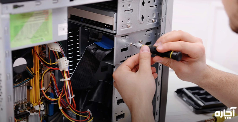 خدمات کامپیوتری شیراز