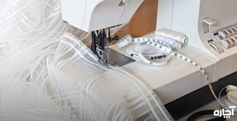 دوخت پرده در اصفهان