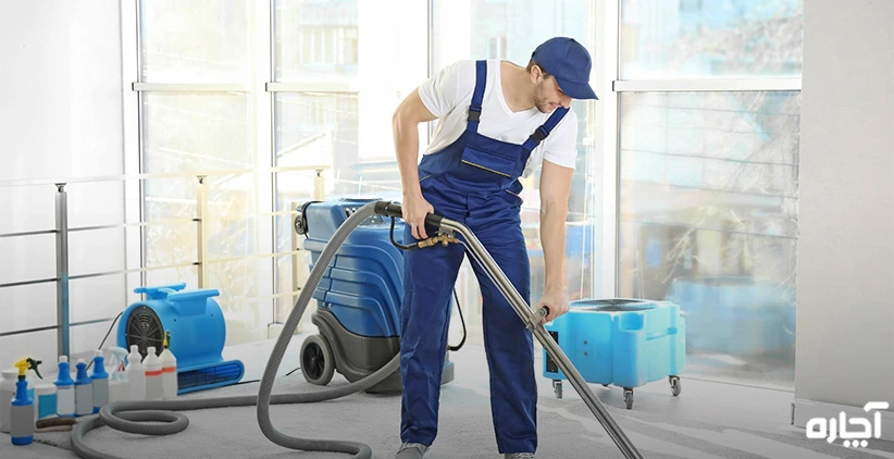 شرکت نظافتی مشهد الهیه