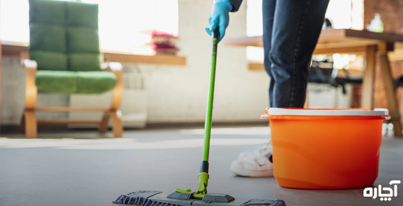 نظافت منزل در کیانمهر کرج