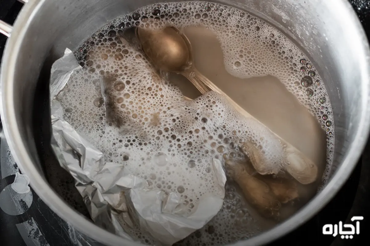 طرز تمیز کردن ظروف سیلور با جوش شیرین، نمک و فویل آلومینیومی